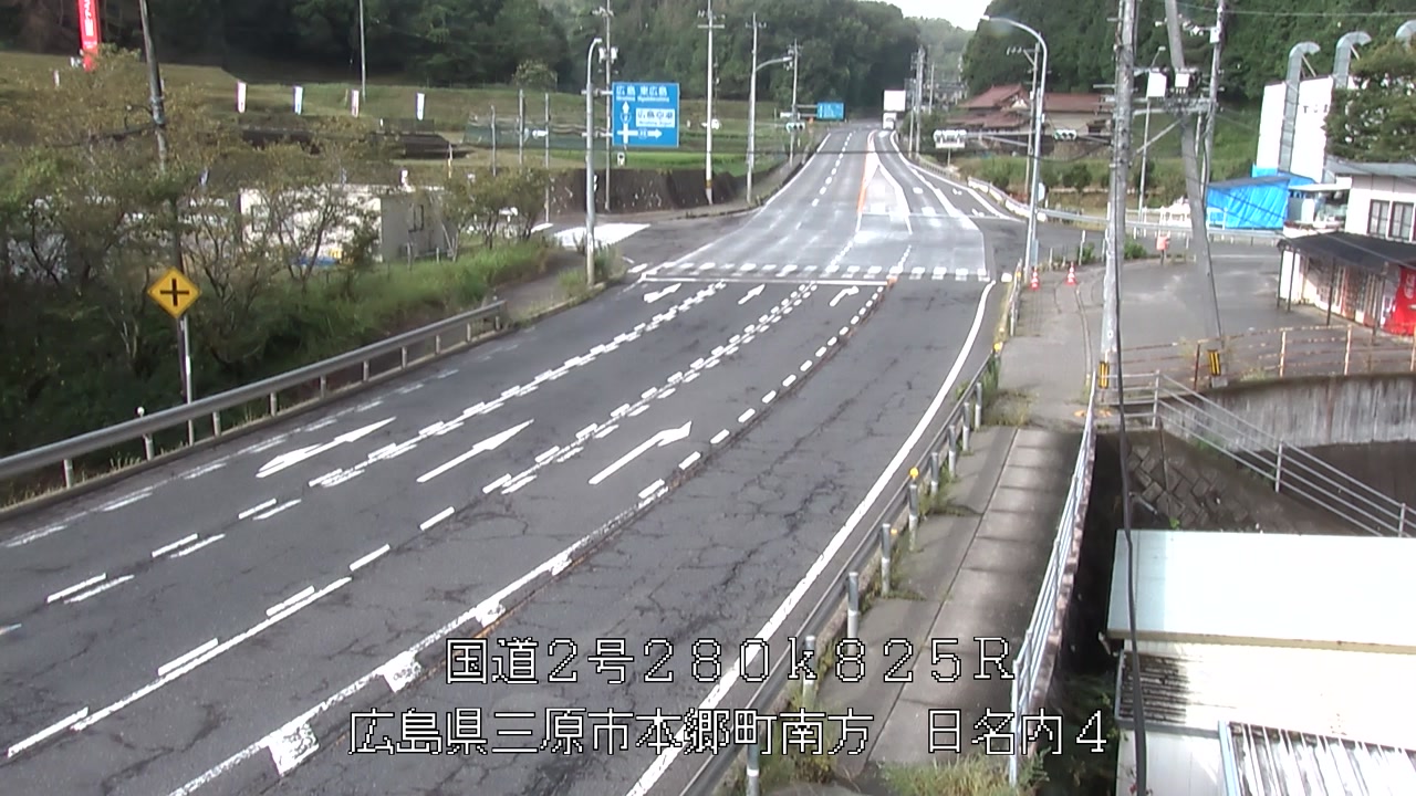 2026年08月13日08時