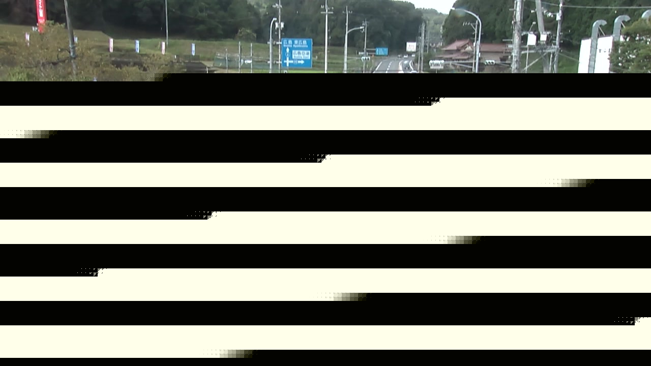 2026年08月13日09時