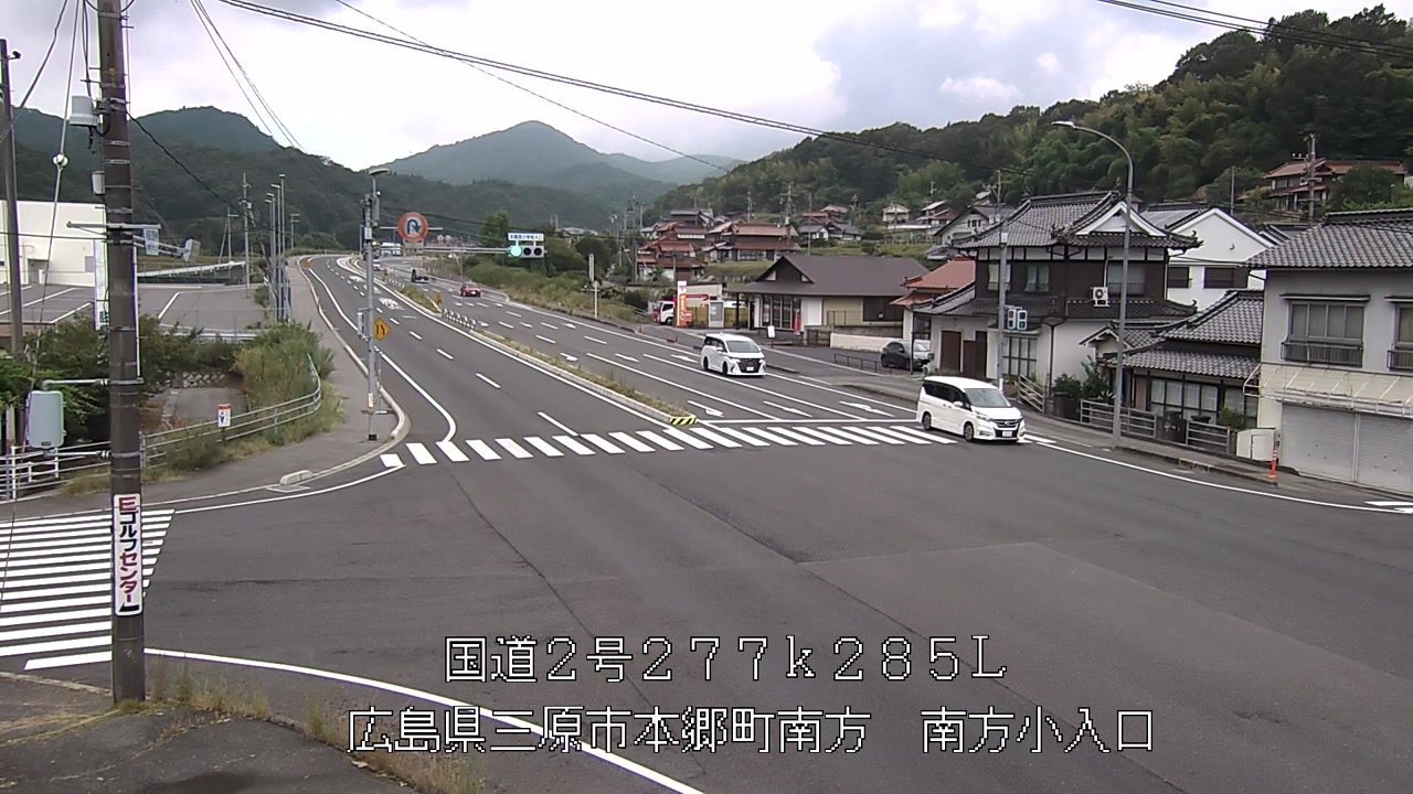 2026年08月13日10時