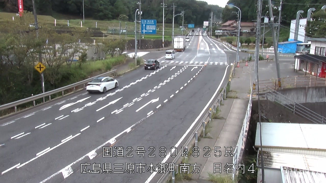 2026年08月13日12時