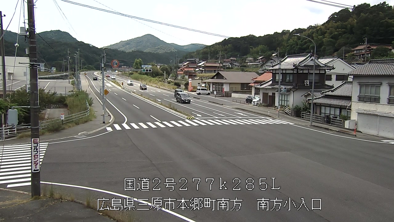 2026年08月13日13時
