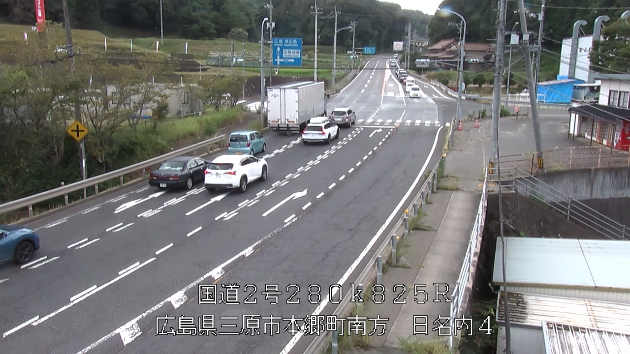2026年08月13日13時