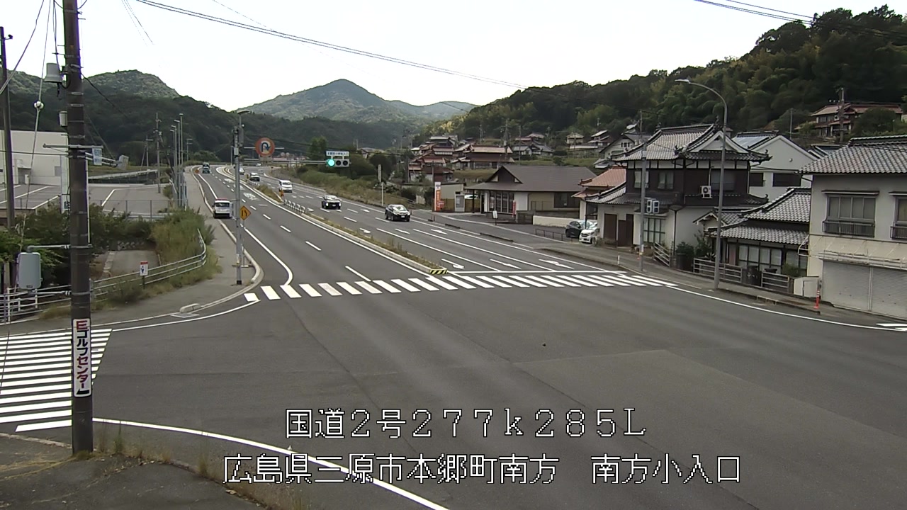 2026年08月13日14時