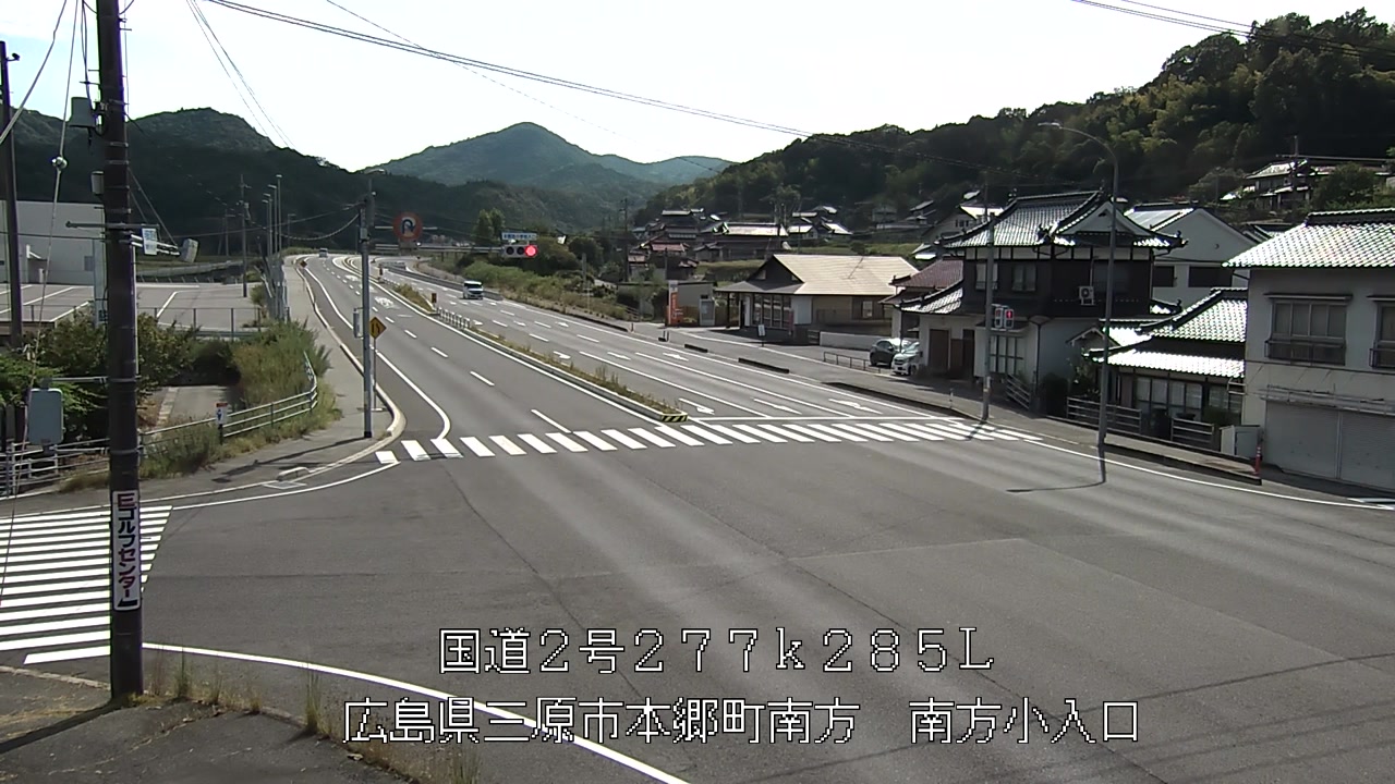 2026年08月13日15時