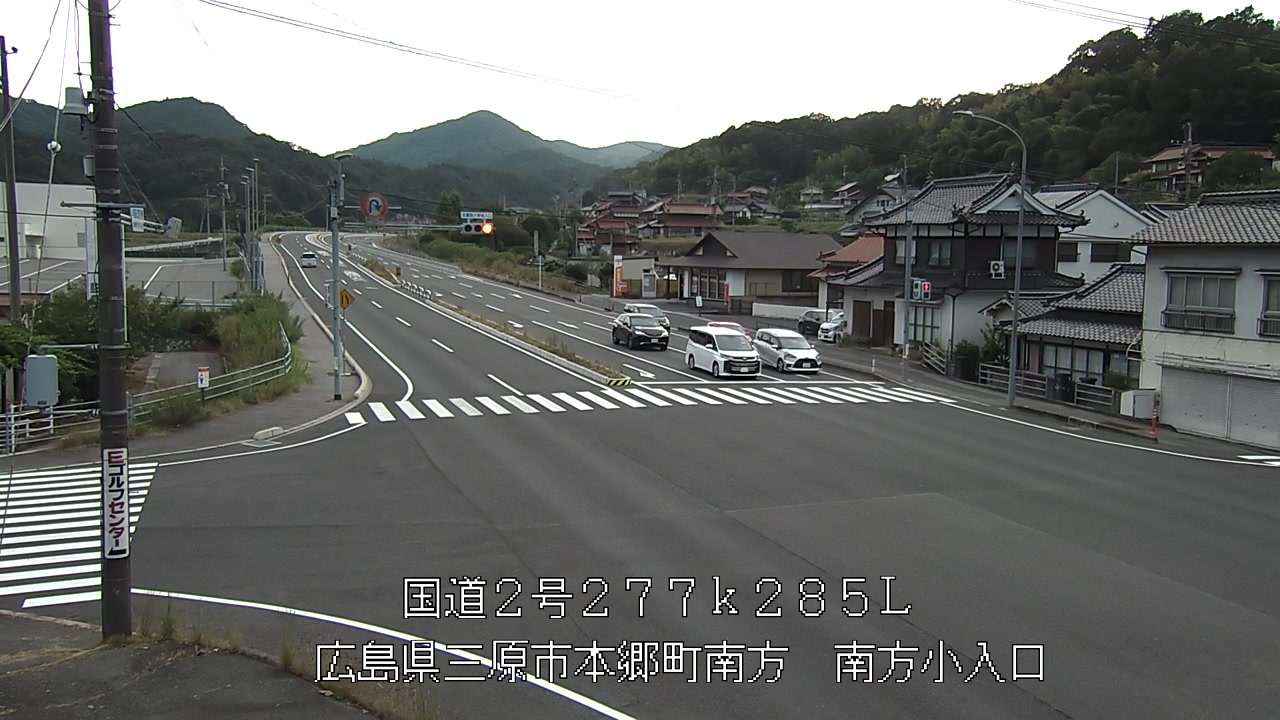 2026年08月13日17時