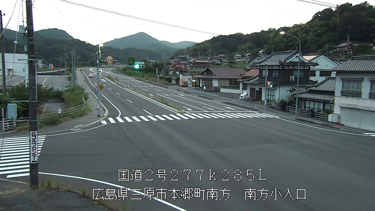 2026年08月13日19時