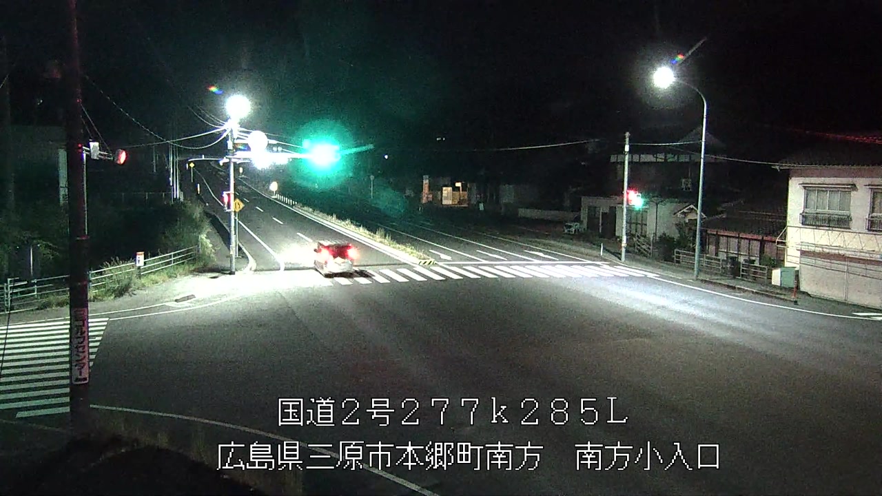 2026年08月13日20時