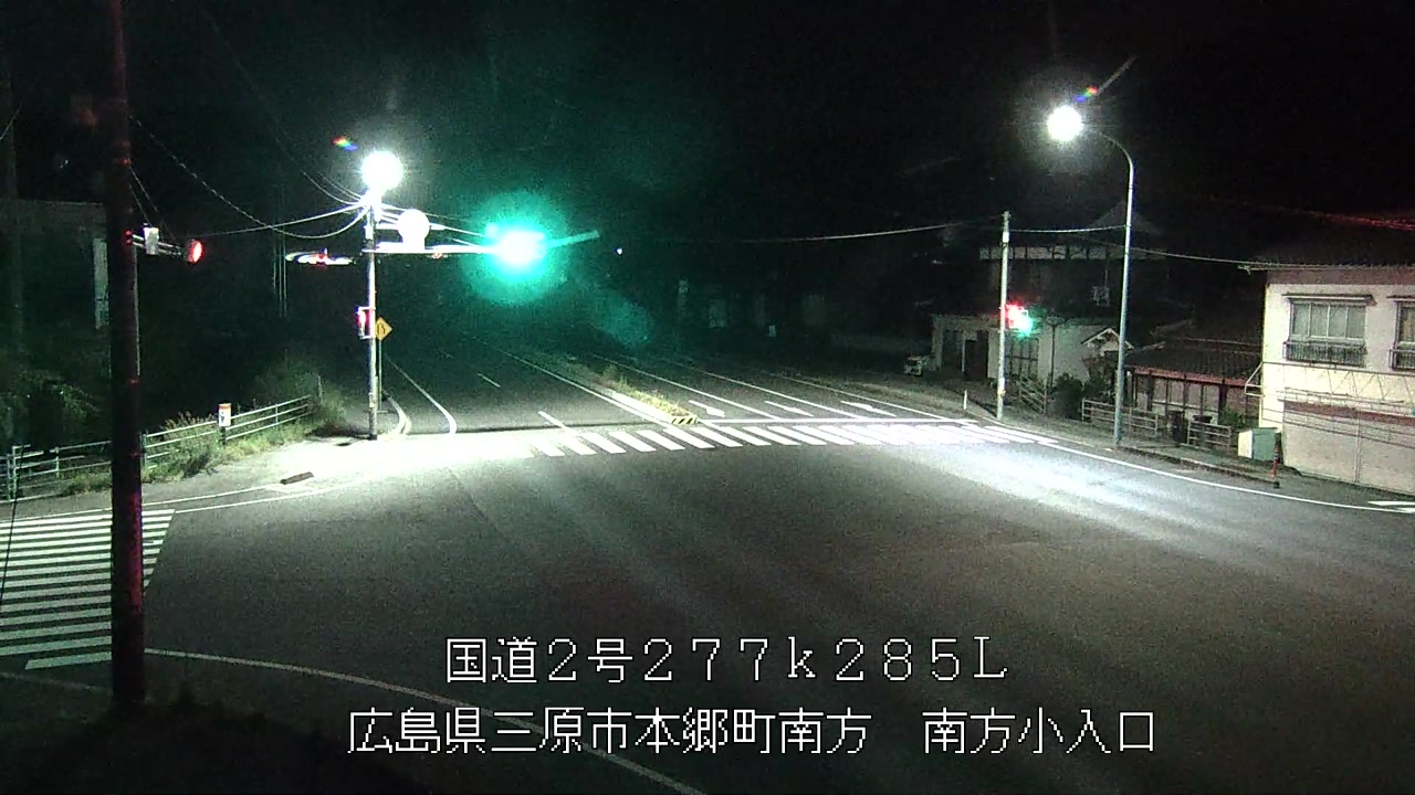 2026年08月13日21時
