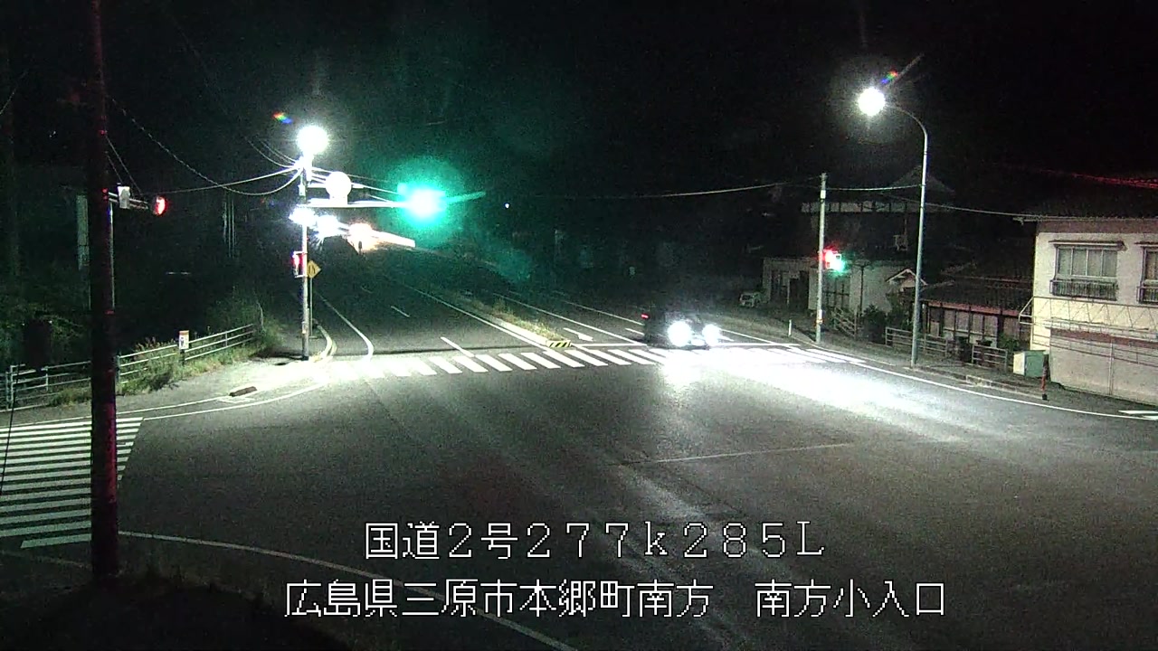 2026年08月13日23時