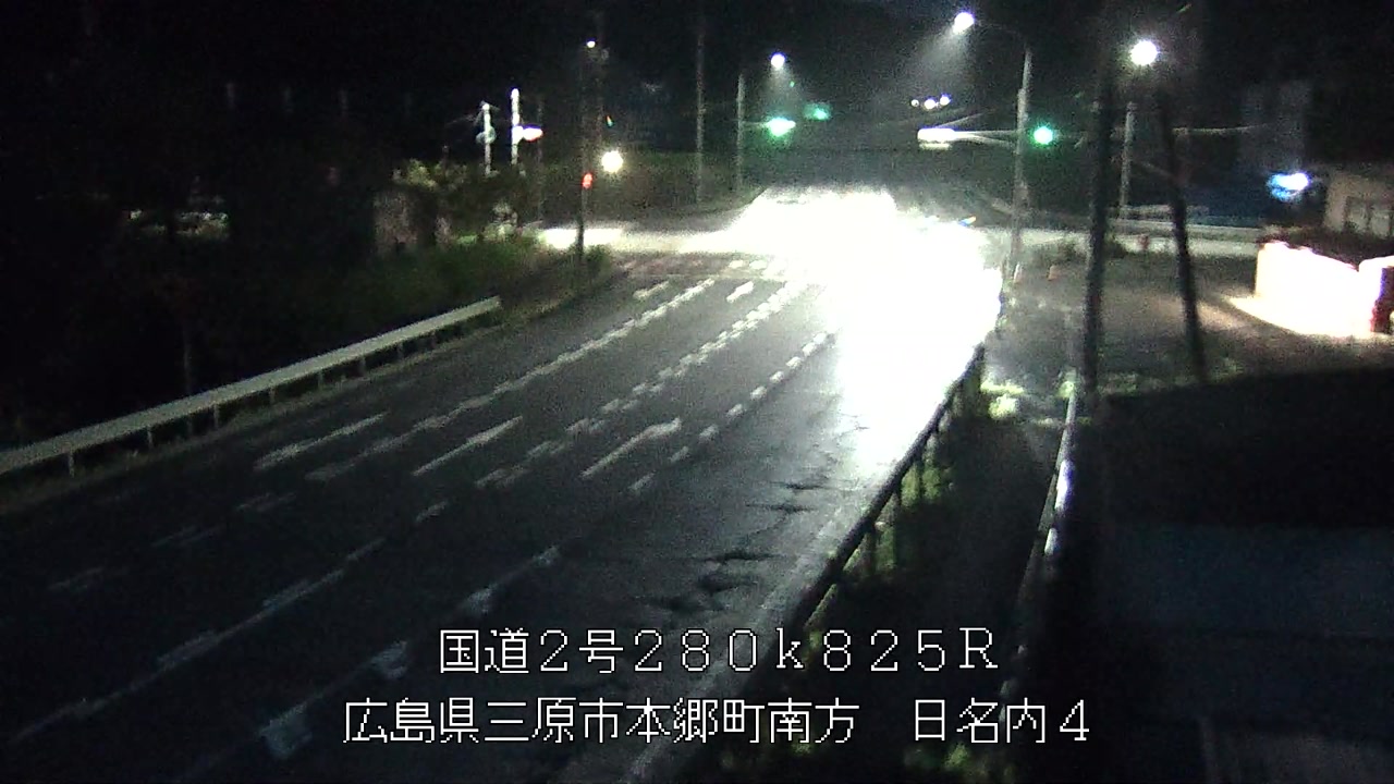 2026年08月14日05時