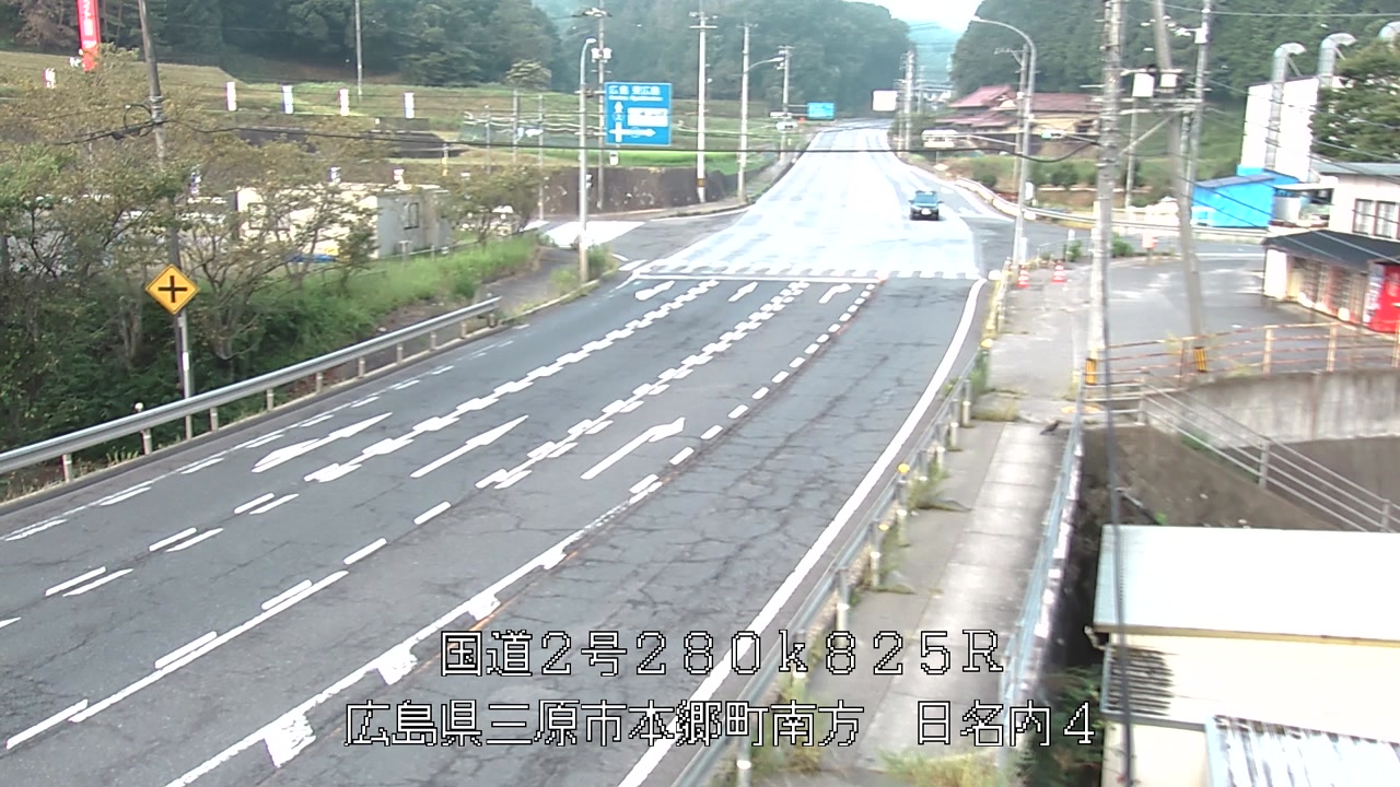 2026年08月14日06時