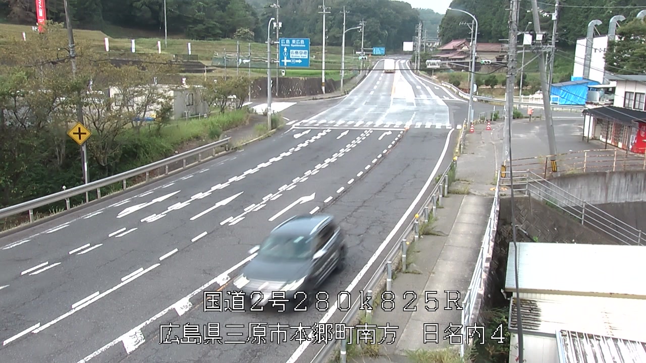 2026年08月14日07時