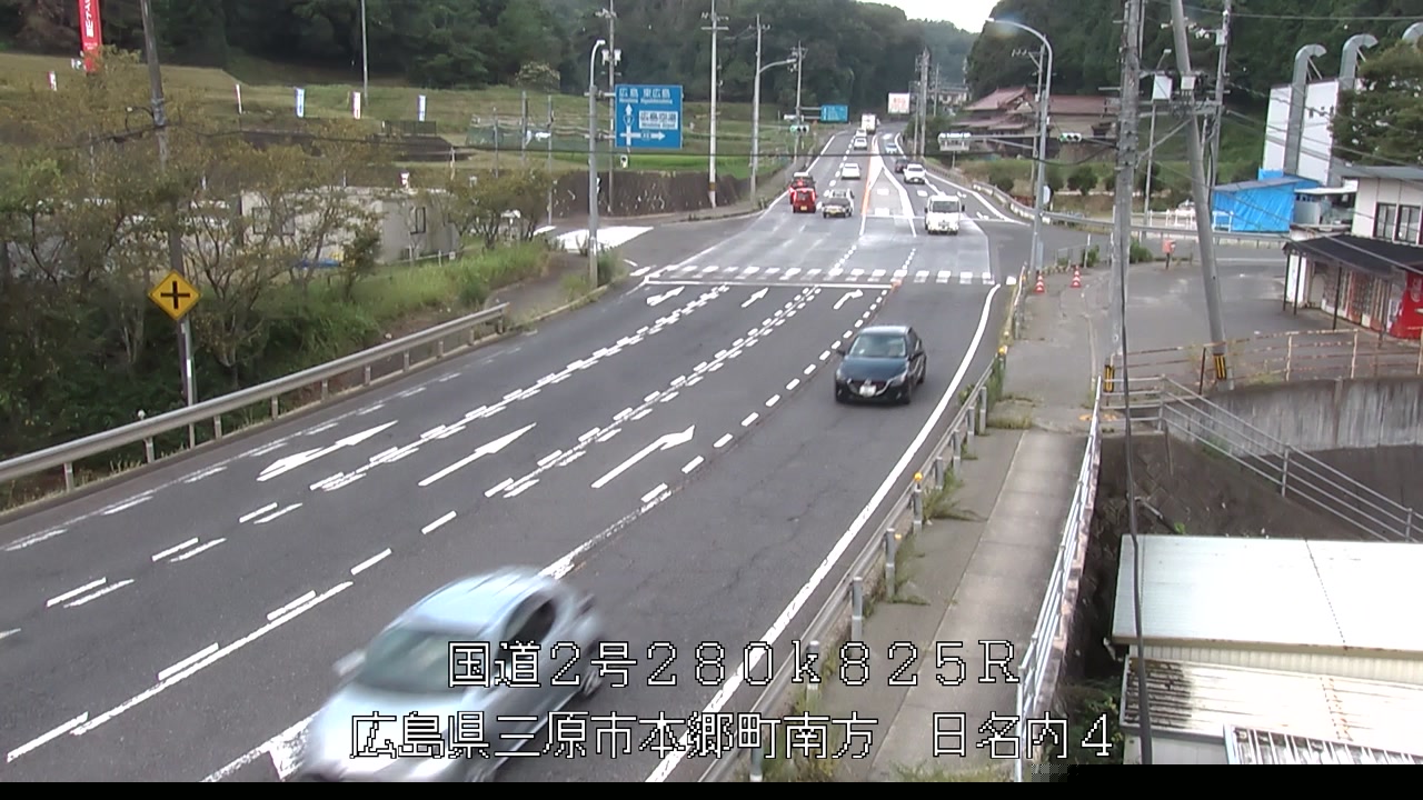 2026年08月14日10時