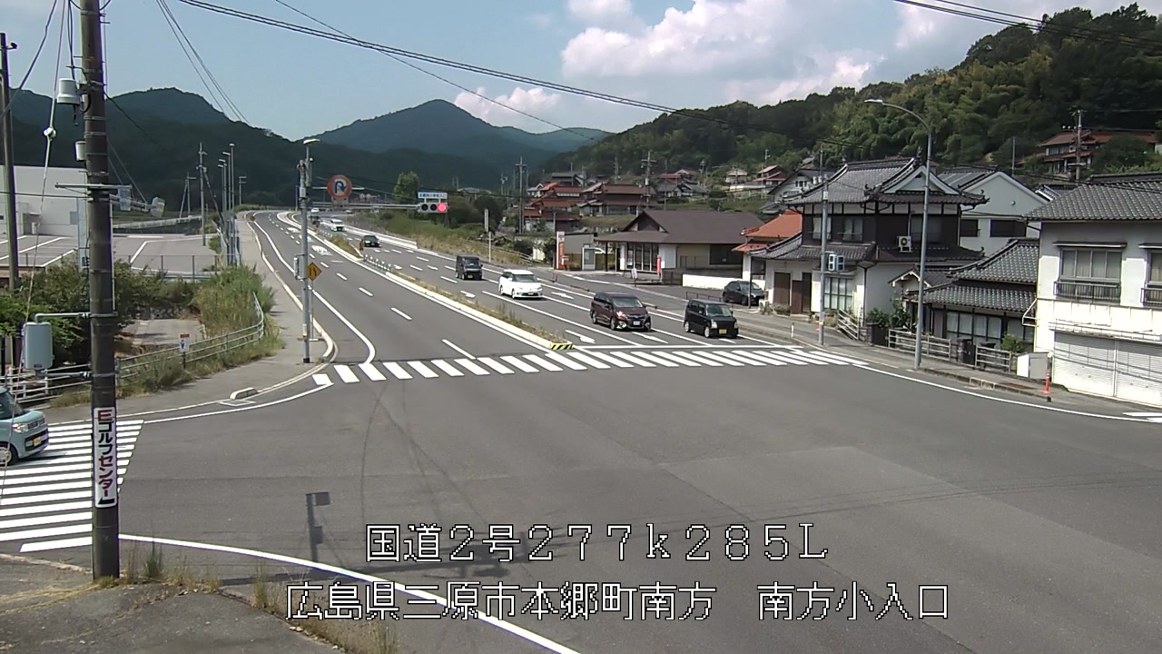 2026年08月14日11時