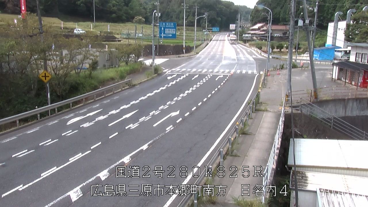2026年08月14日11時