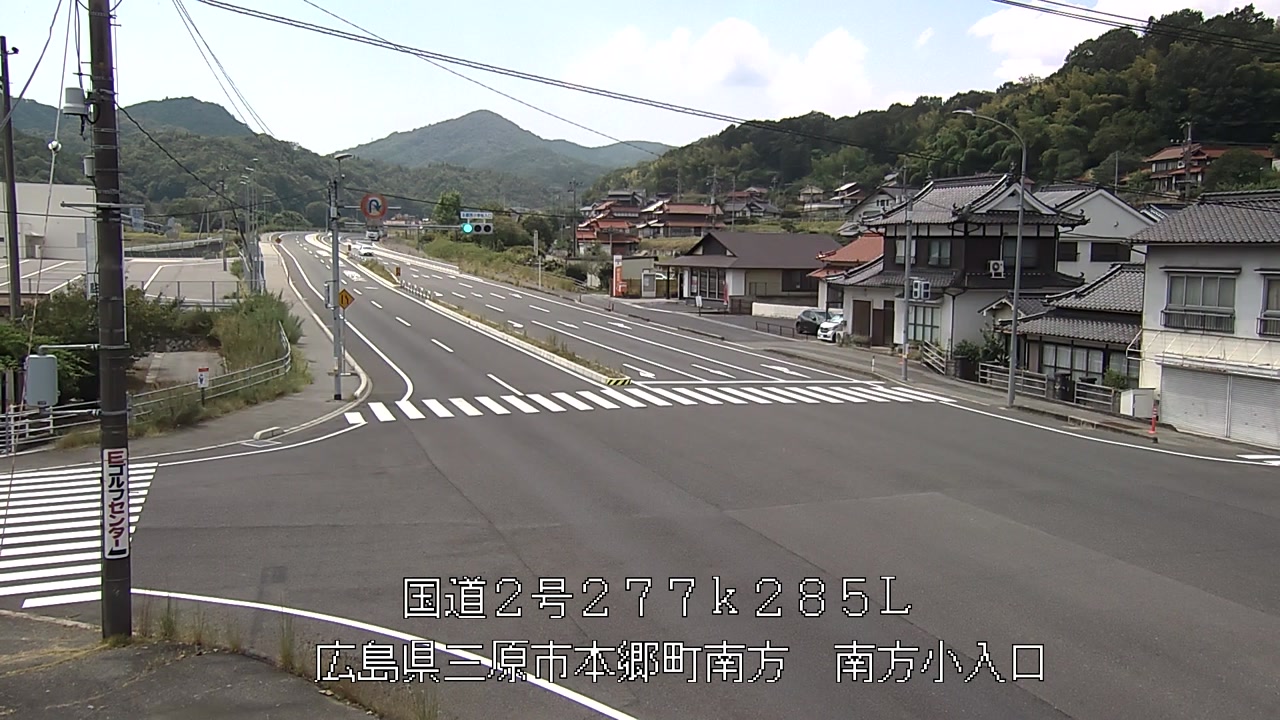 2026年08月14日12時