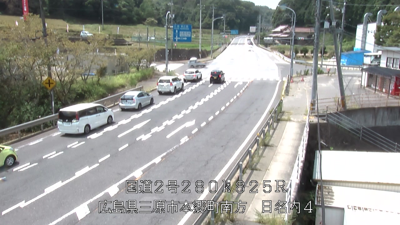 2026年08月14日12時