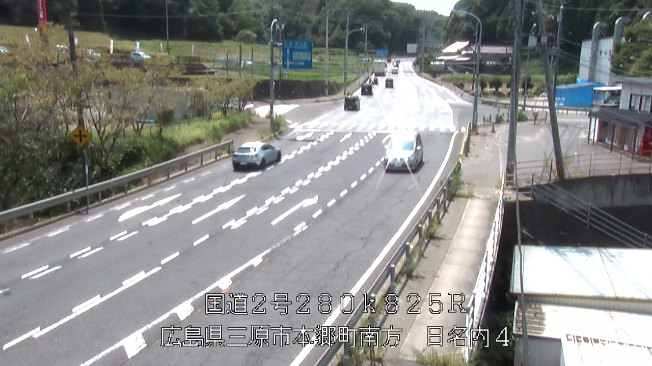 2026年08月14日13時