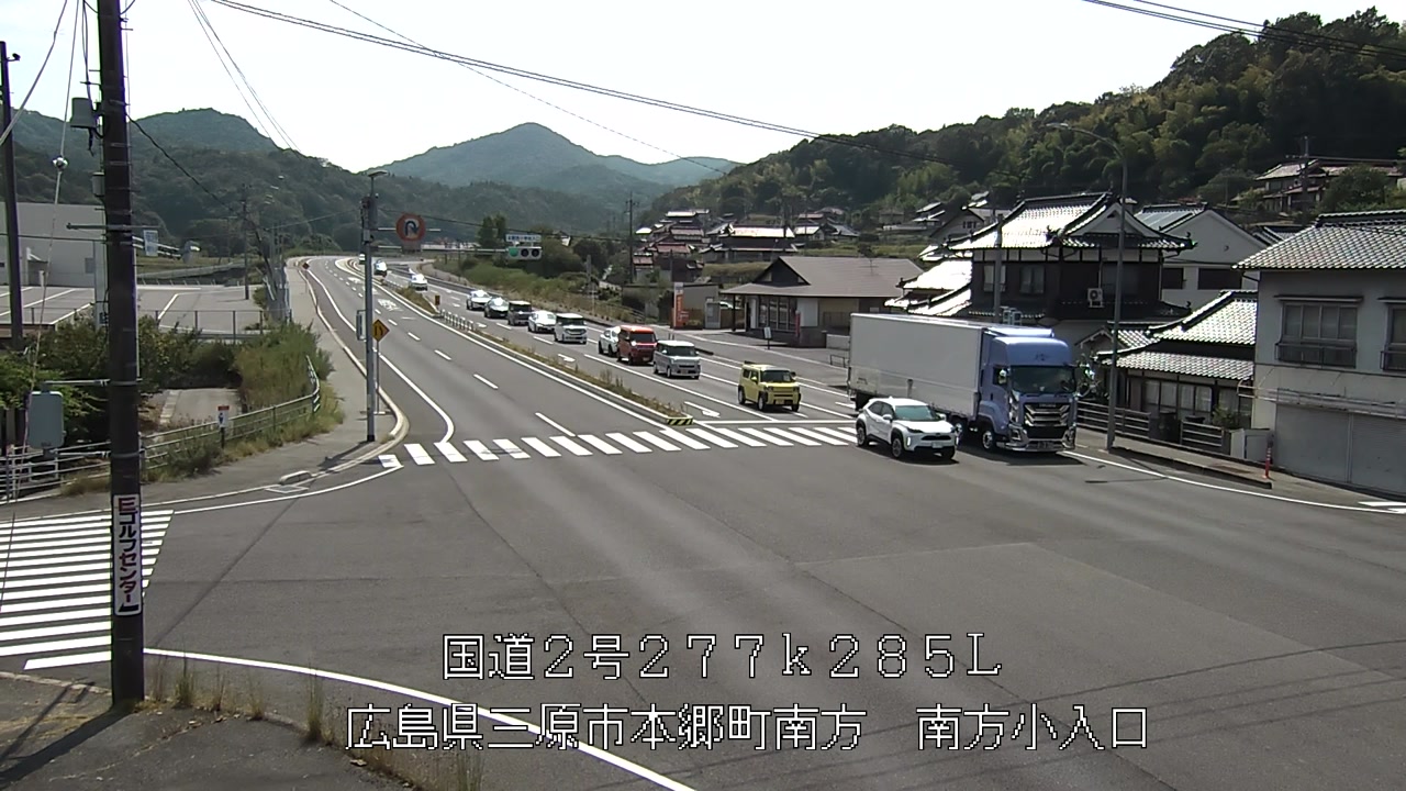2026年08月14日14時
