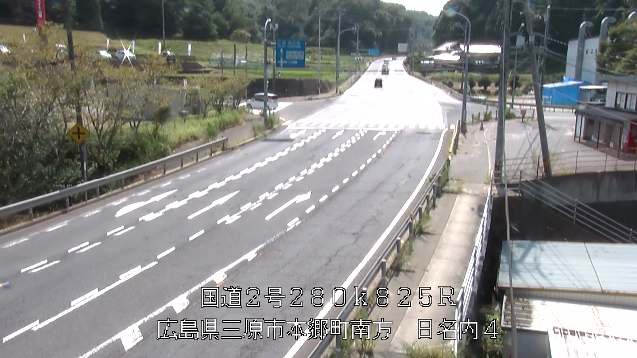 2026年08月14日14時