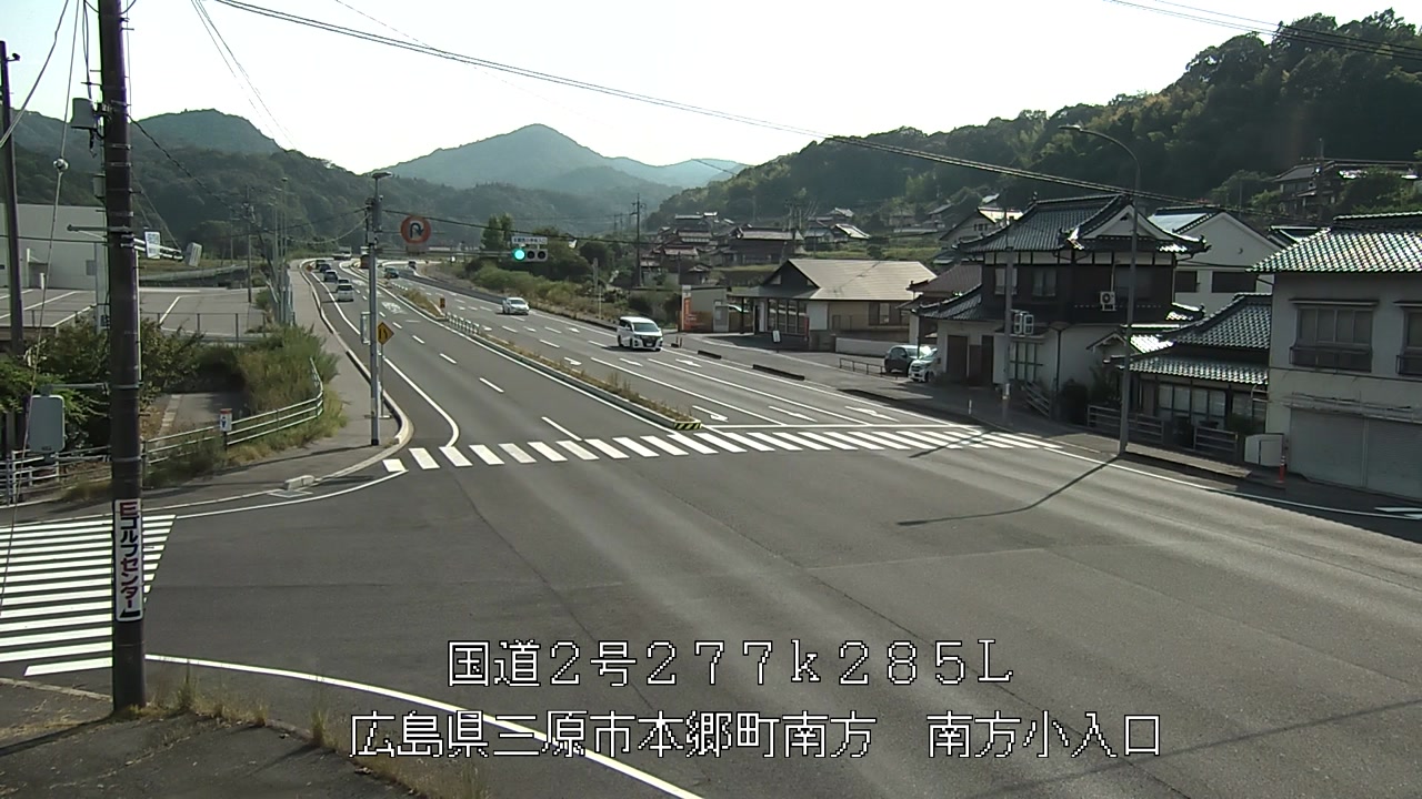 2026年08月14日16時