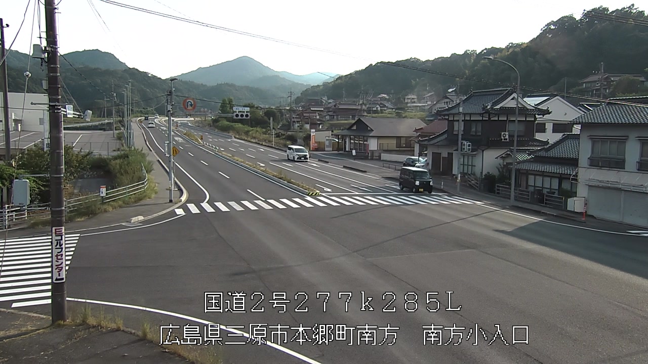 2026年08月14日17時