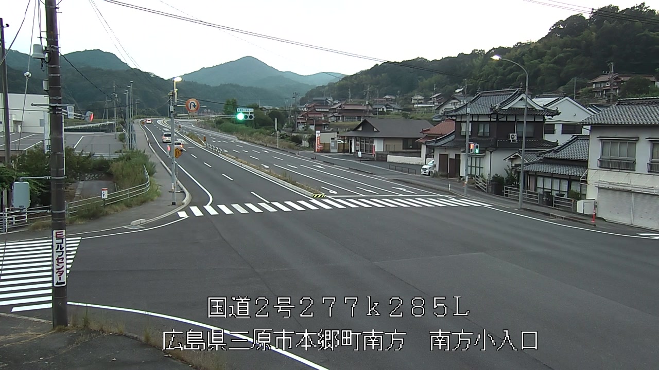 2026年08月14日19時