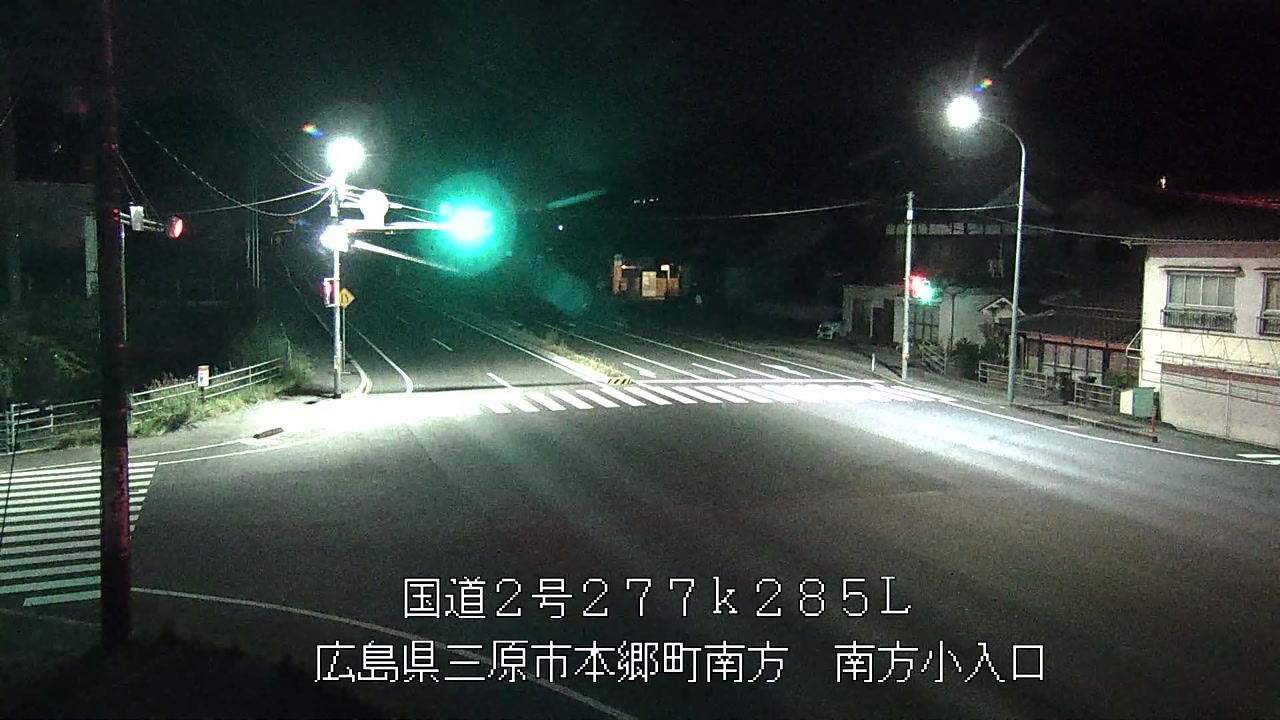 2026年08月14日20時