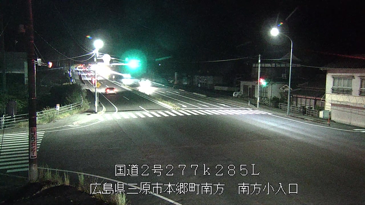 2026年08月14日23時