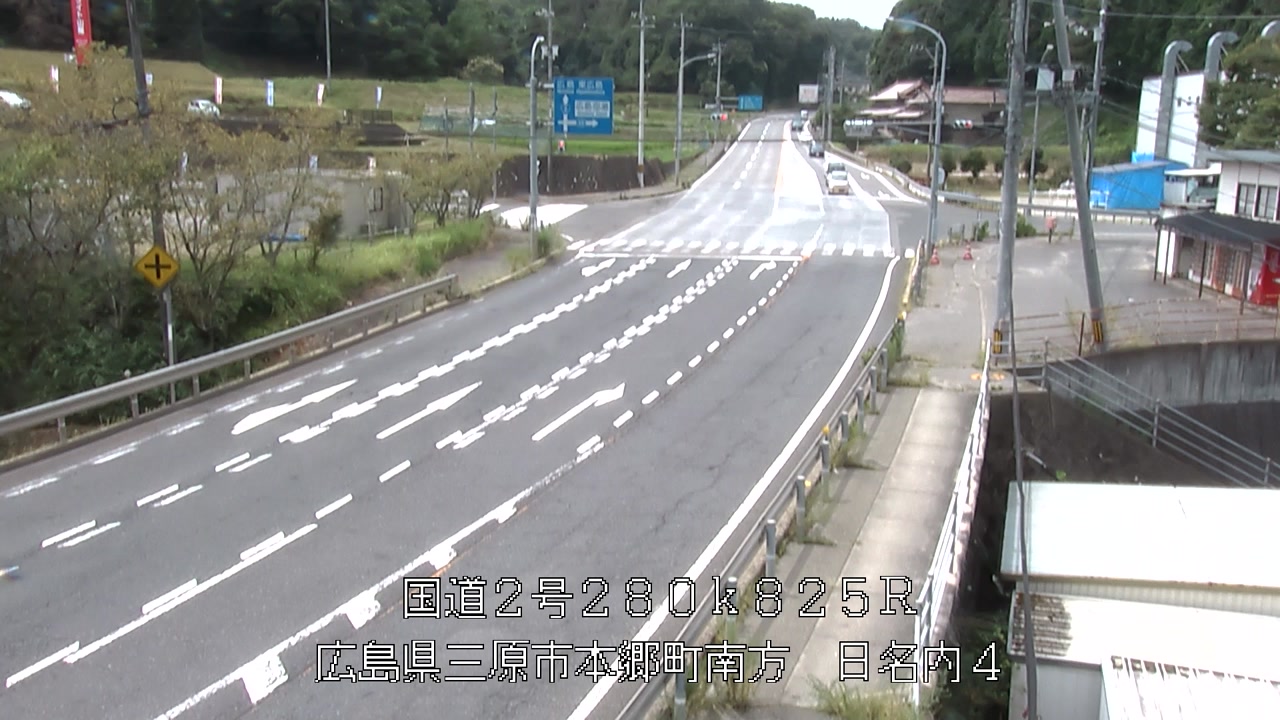 2026年08月15日12時