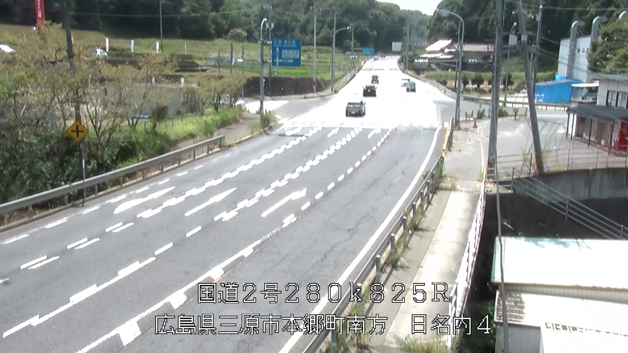 2026年08月15日13時