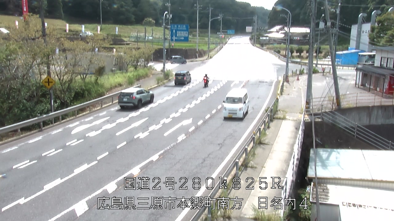 2026年08月15日14時