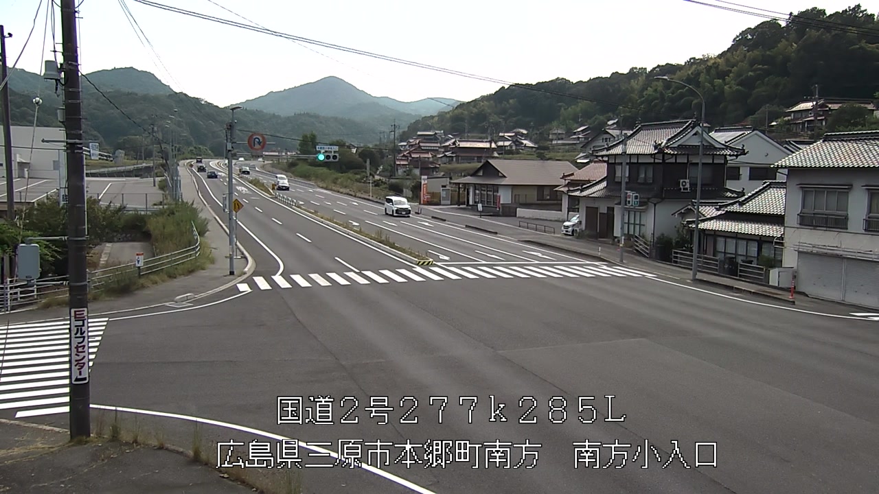 2026年08月15日15時