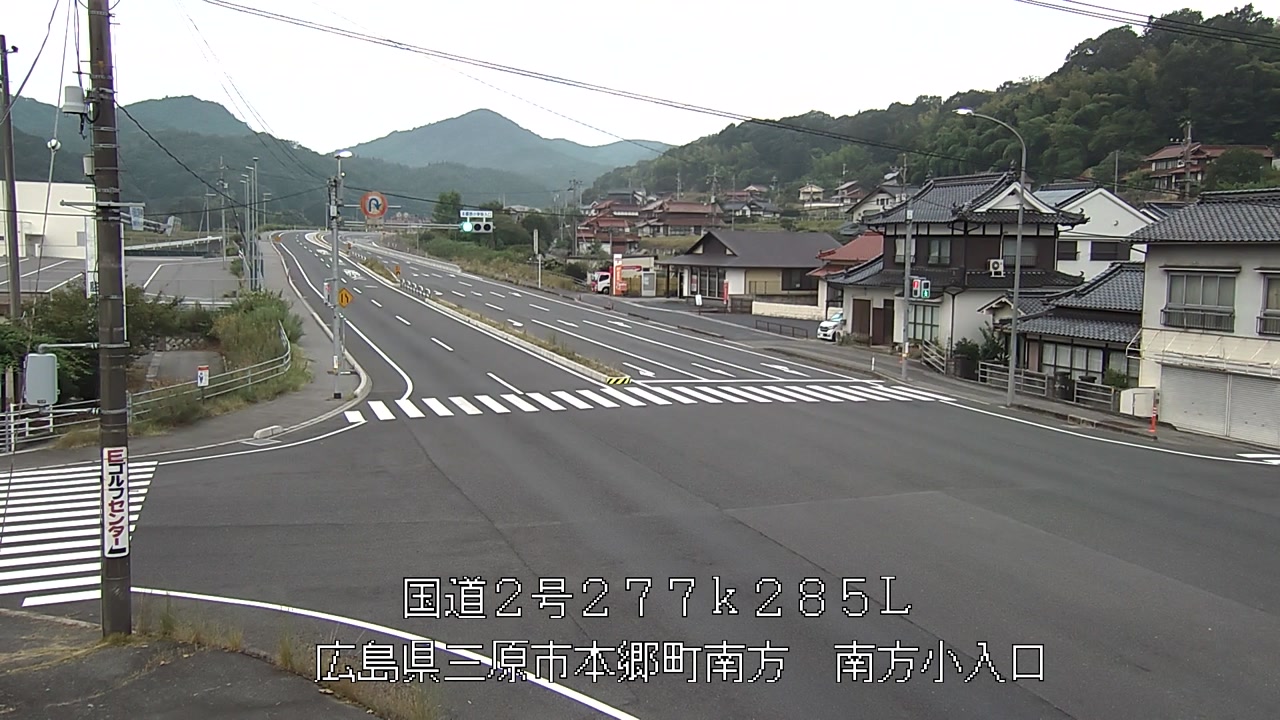 2026年08月16日06時