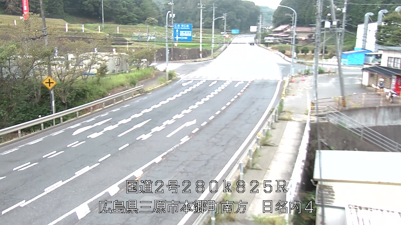 2026年08月16日06時