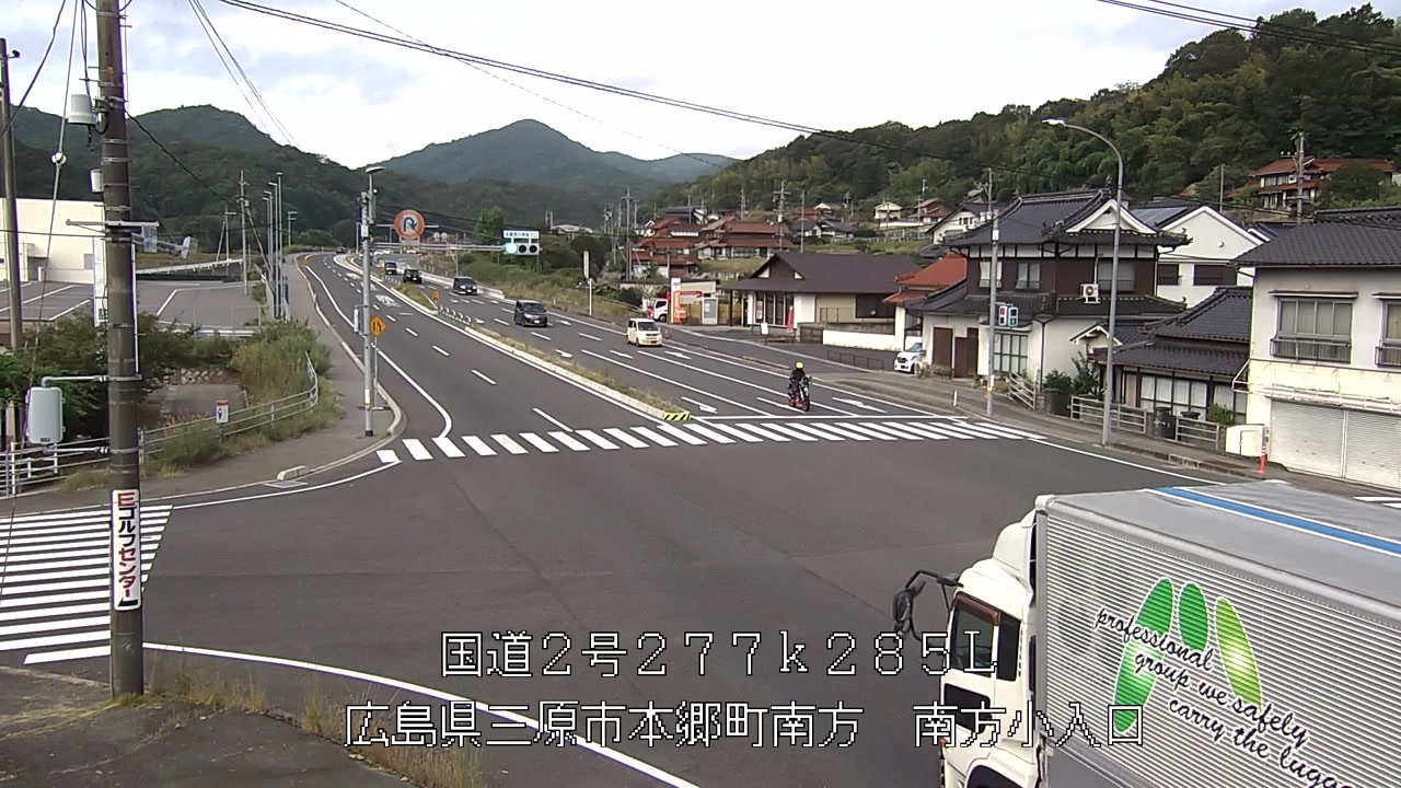 2026年08月16日08時