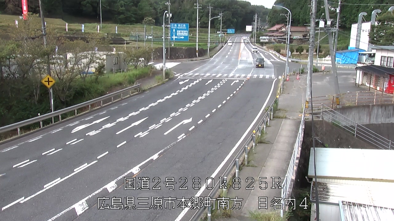 2026年08月16日08時