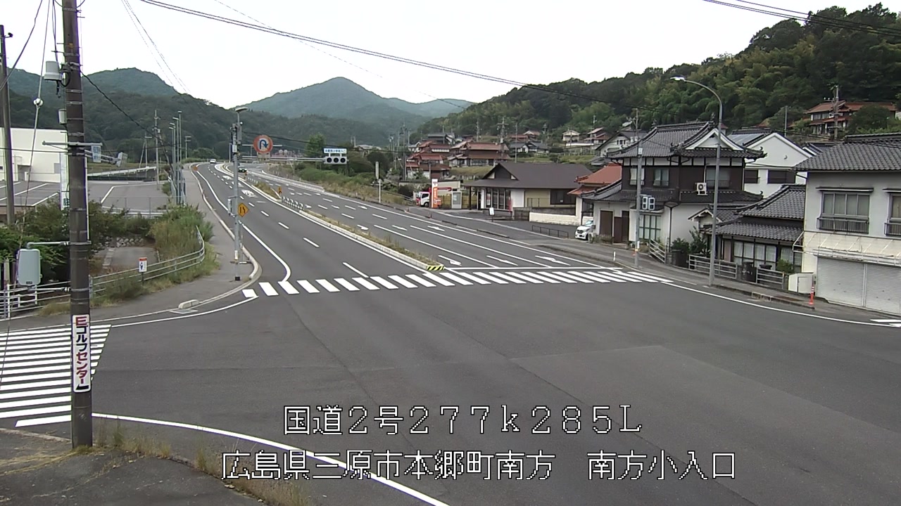 2026年08月16日09時