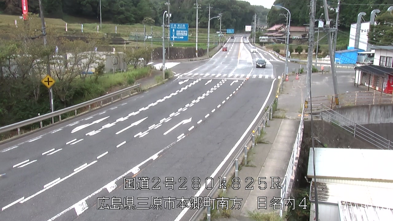 2026年08月16日09時