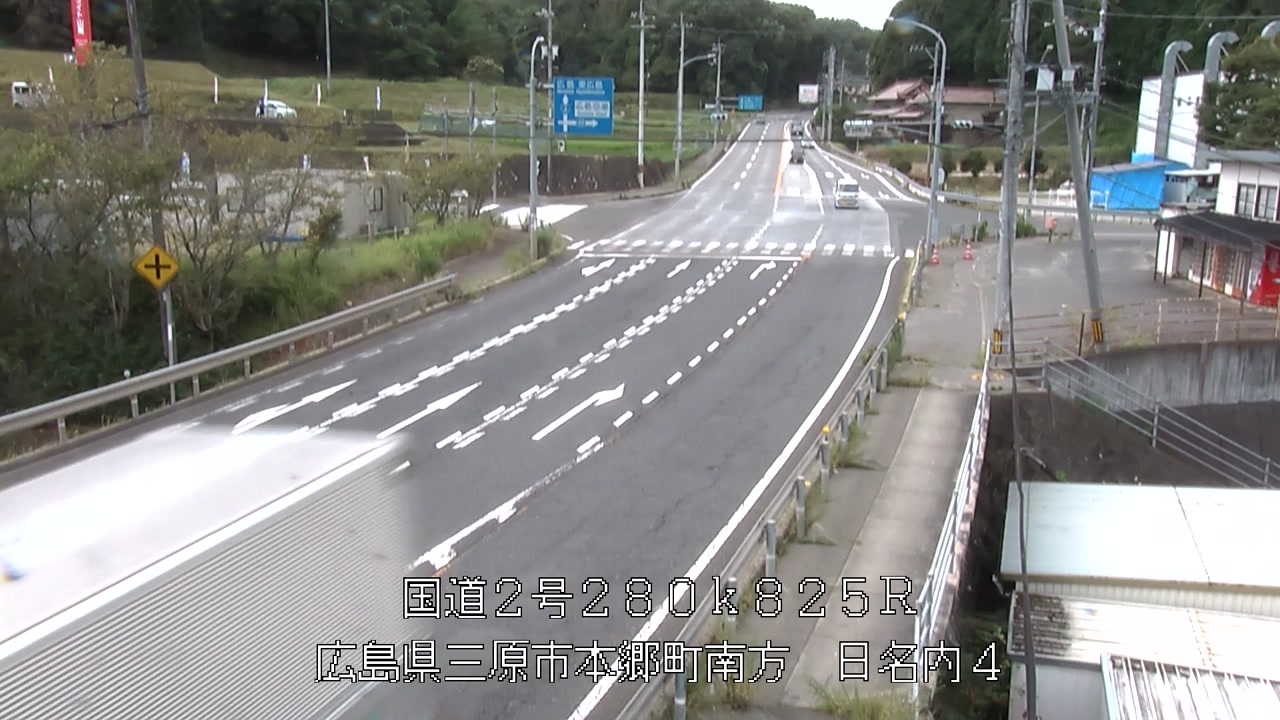2026年08月16日11時