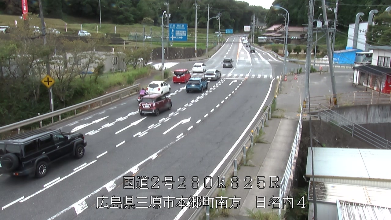2026年08月16日12時