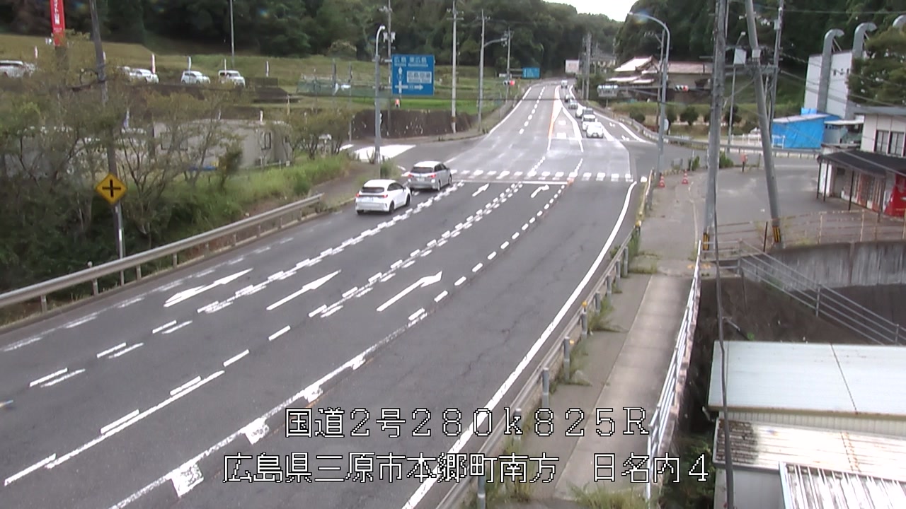 2026年08月16日13時
