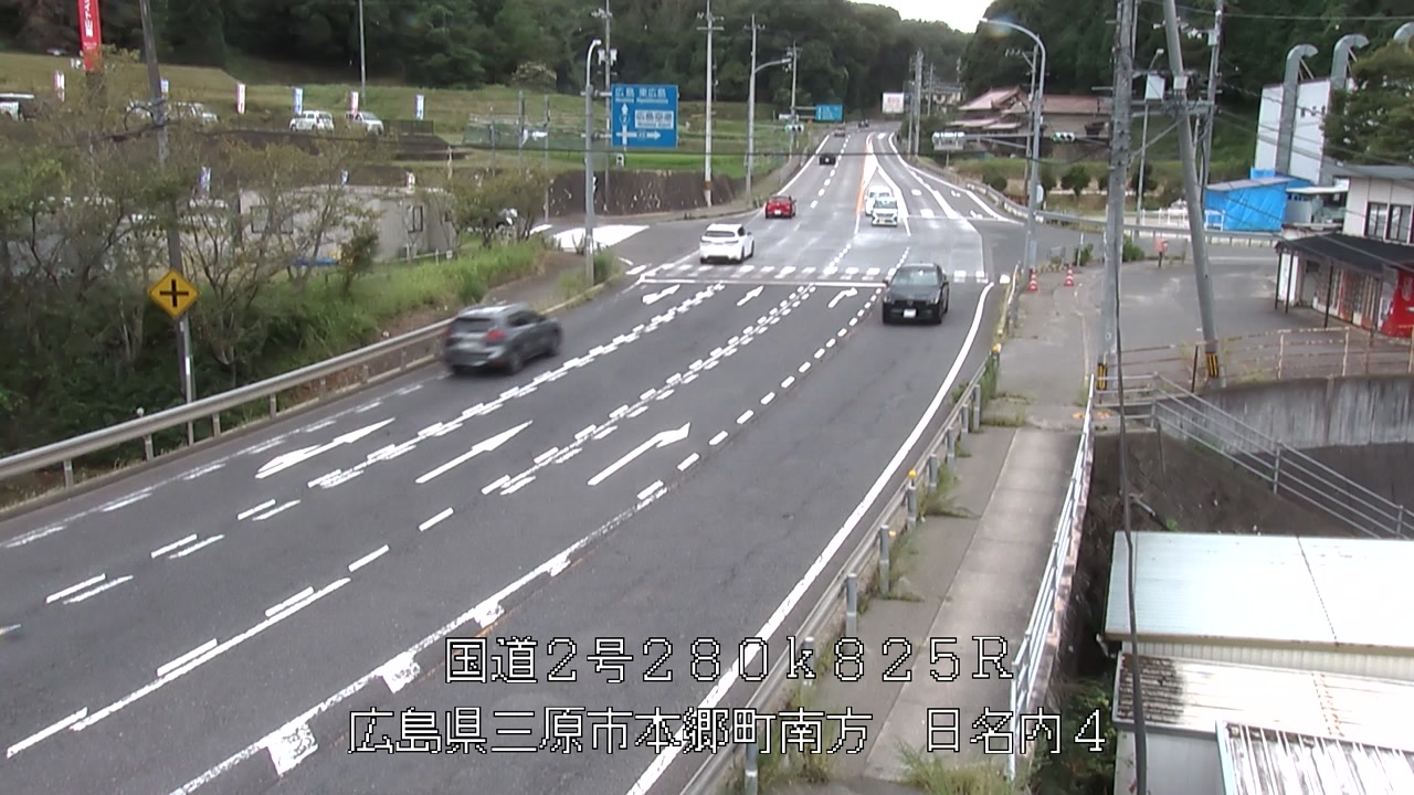 2026年08月16日14時