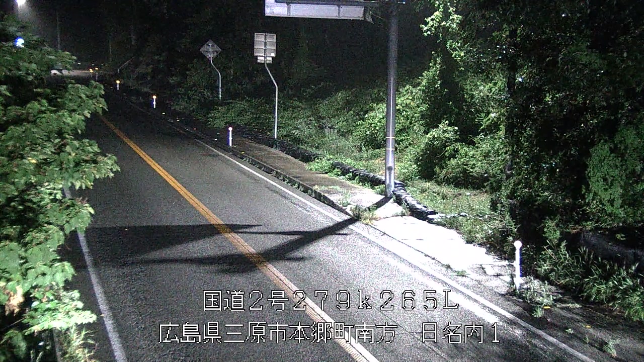 2026年08月17日02時
