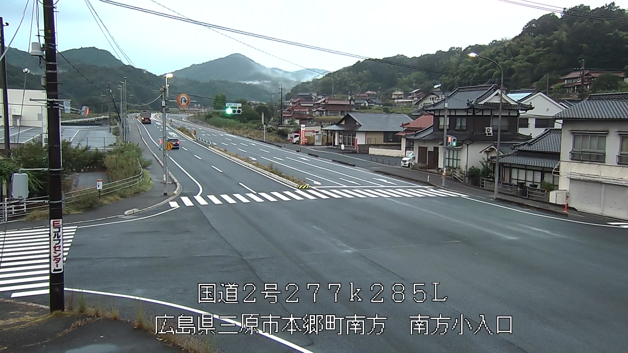 2026年08月17日06時