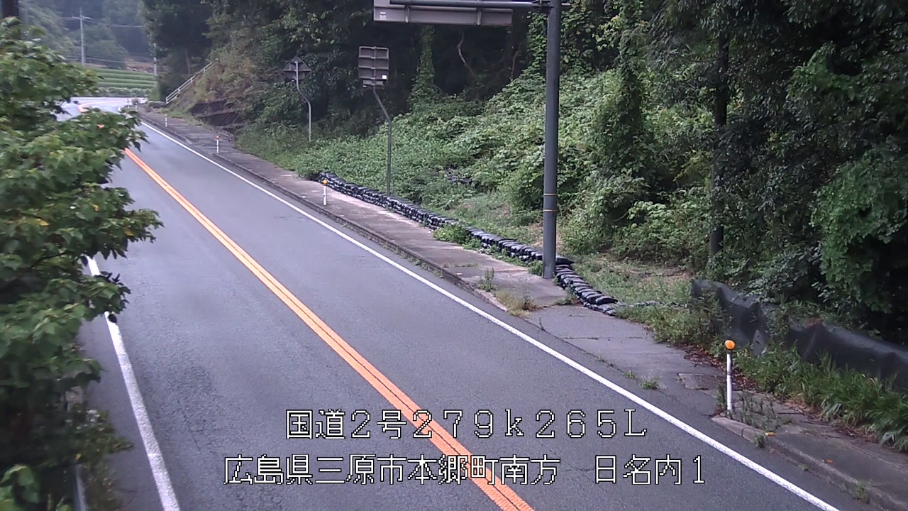 2026年08月17日06時