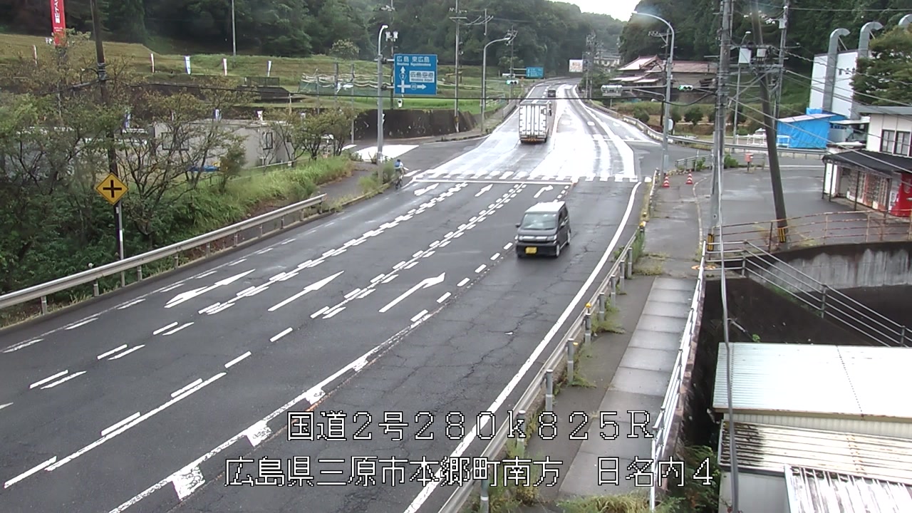 2026年08月17日08時