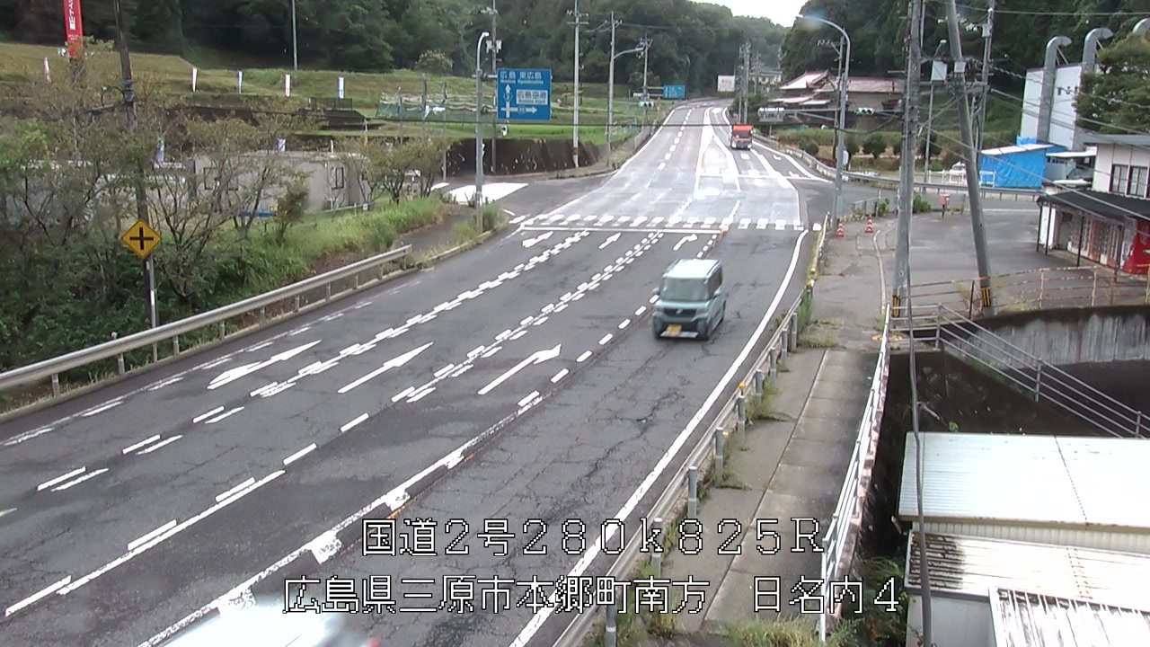 2026年08月17日09時
