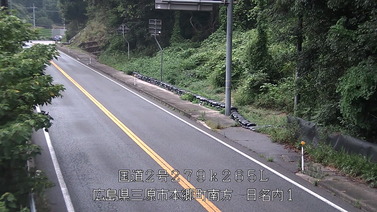 2026年08月17日09時