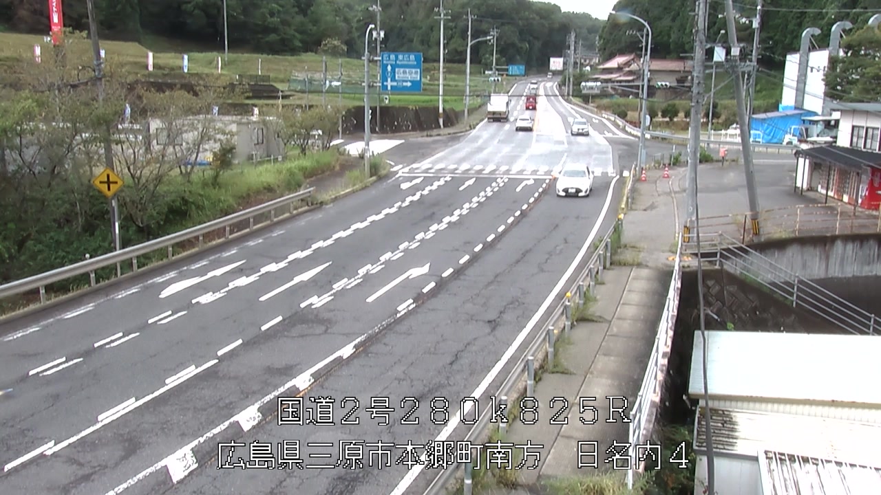 2026年08月17日10時